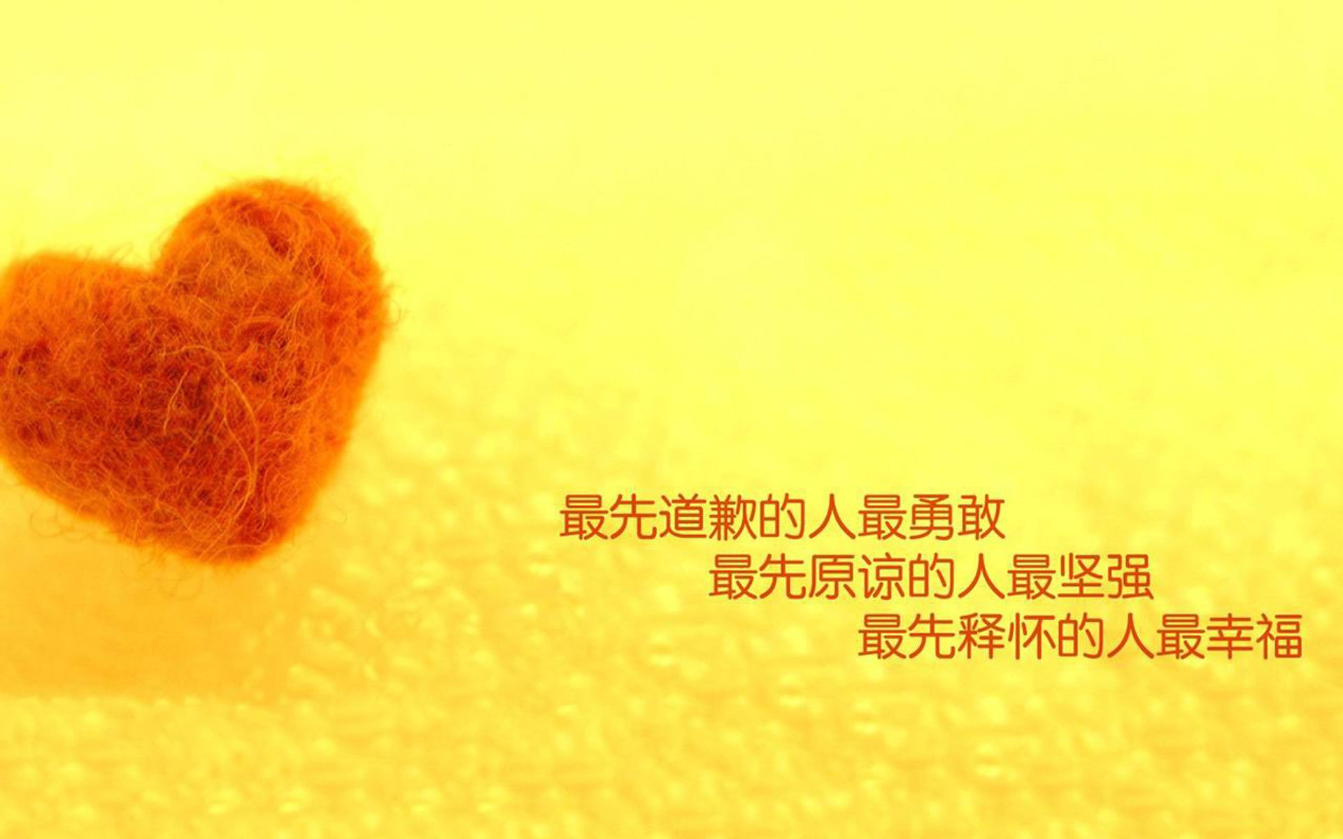 指挥家的交响乐，哈登里程碑之夜，森林狼以团队之力啃下纽约硬骨头