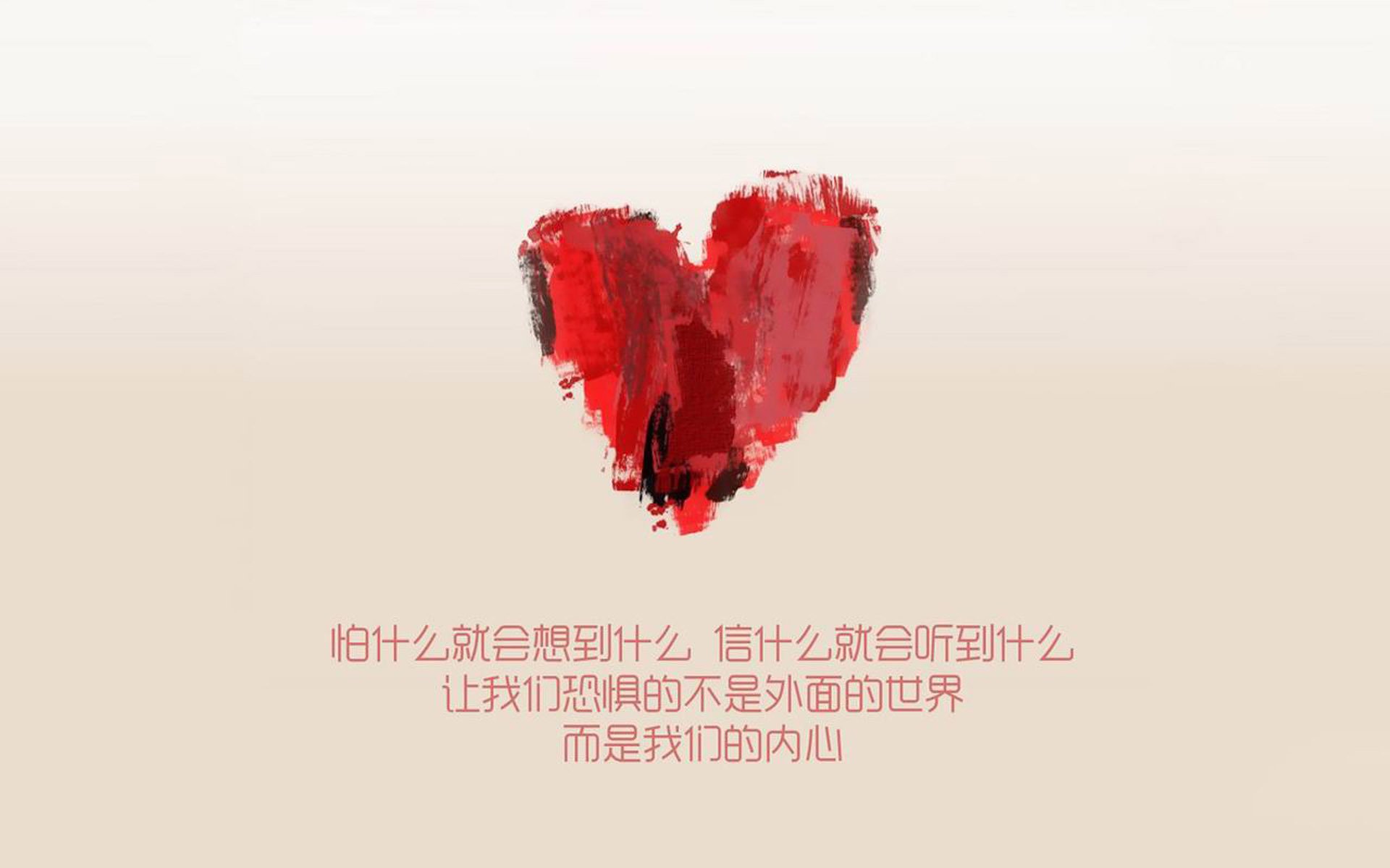 节奏的艺术,从三笘薰到摩洛哥,现代足球的掌控之道