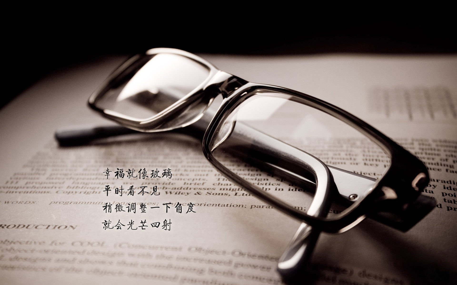 双重赛道，凯尔特人锁死广厦与东契奇F1赛场的虚拟超车