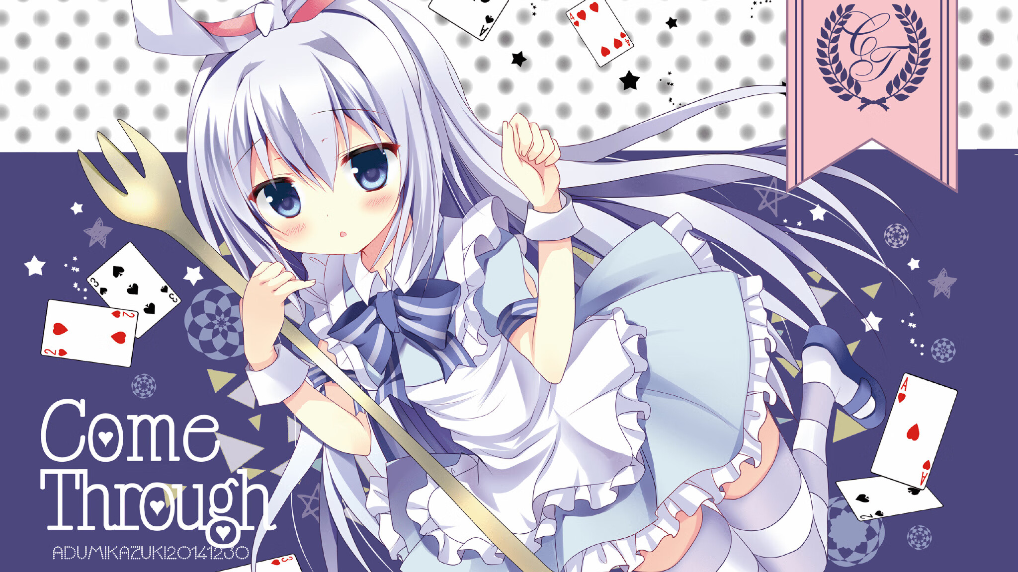 幻想足球世纪之战，苏格兰节奏铁笼困秘鲁，魔笛绝响终成关键先生