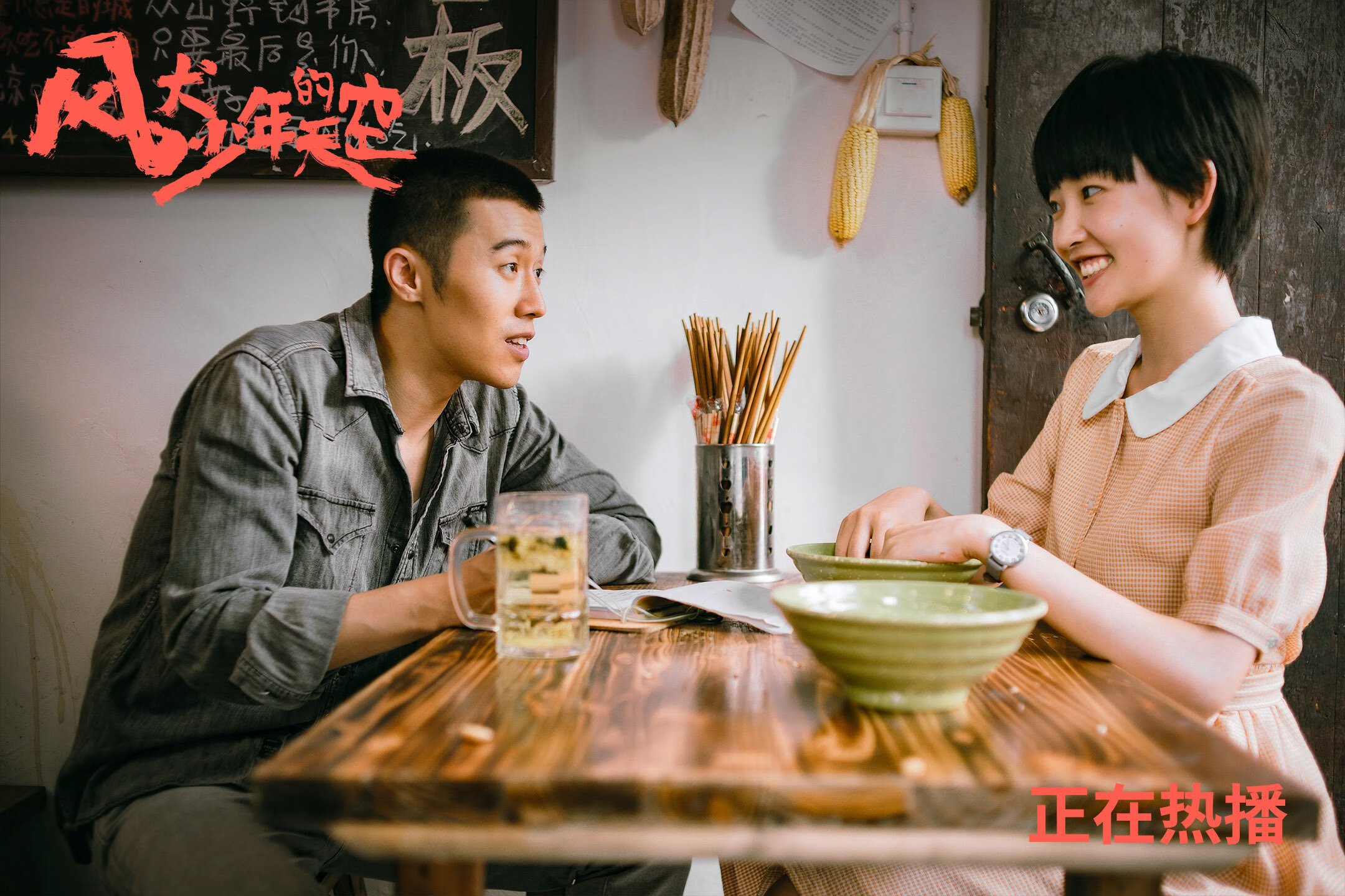 这是一篇基于您提供的关键词（2026世界杯F组，匈牙利击败阿根廷，梅西完成致命一击）创作的，具有唯一性思辨的文章