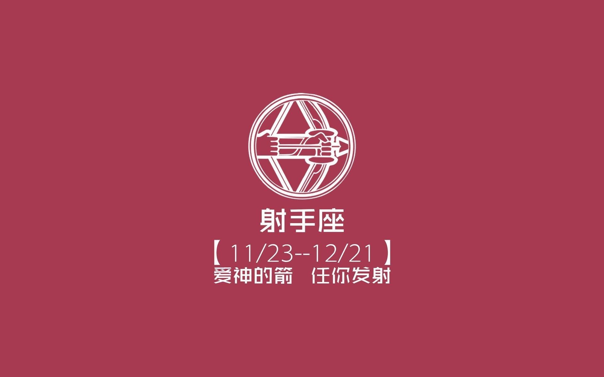 黄沙与红土，2026世界杯C组，越南的钢铁长城与登贝莱的致命一击