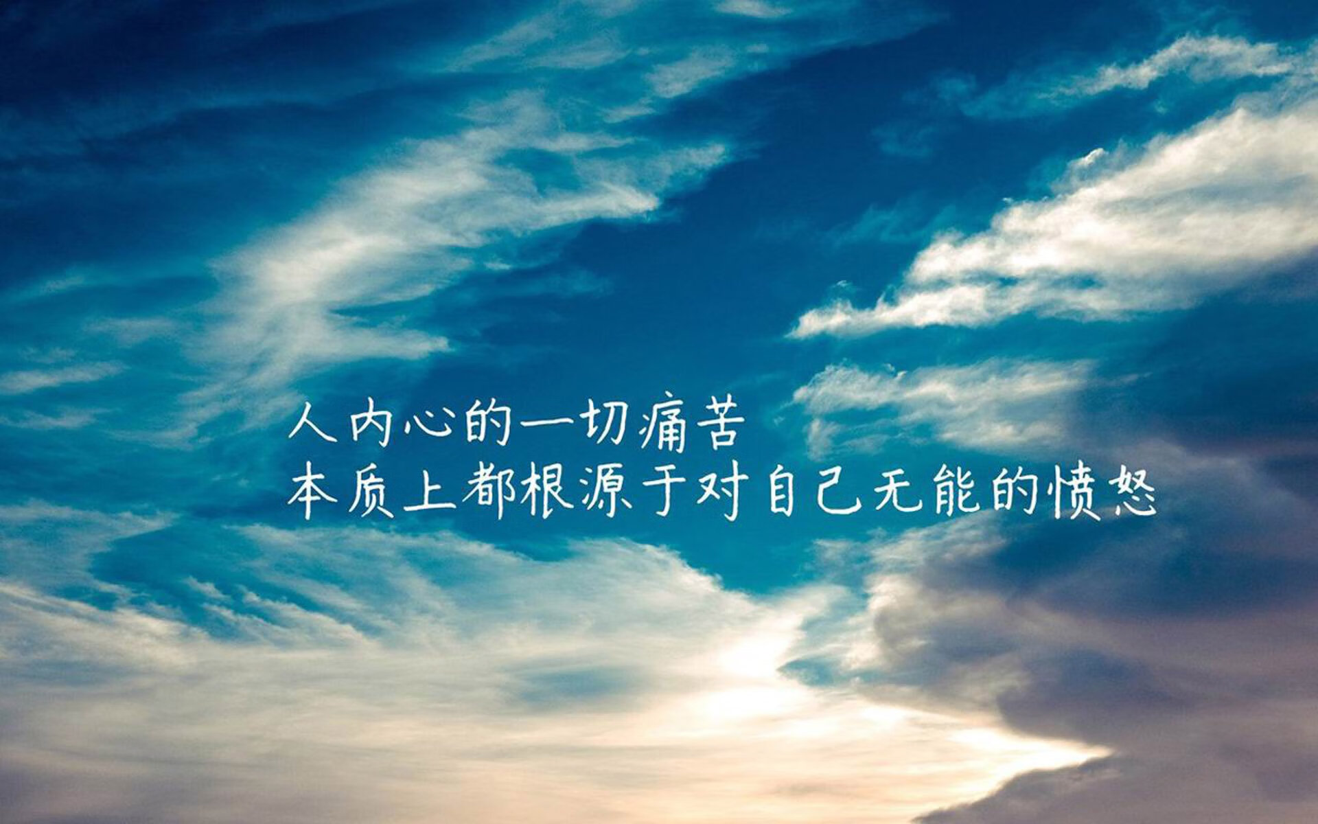 当布加勒斯特的时钟停在第91分钟,福登的冷焰火,与世界杯E组的天选绝杀