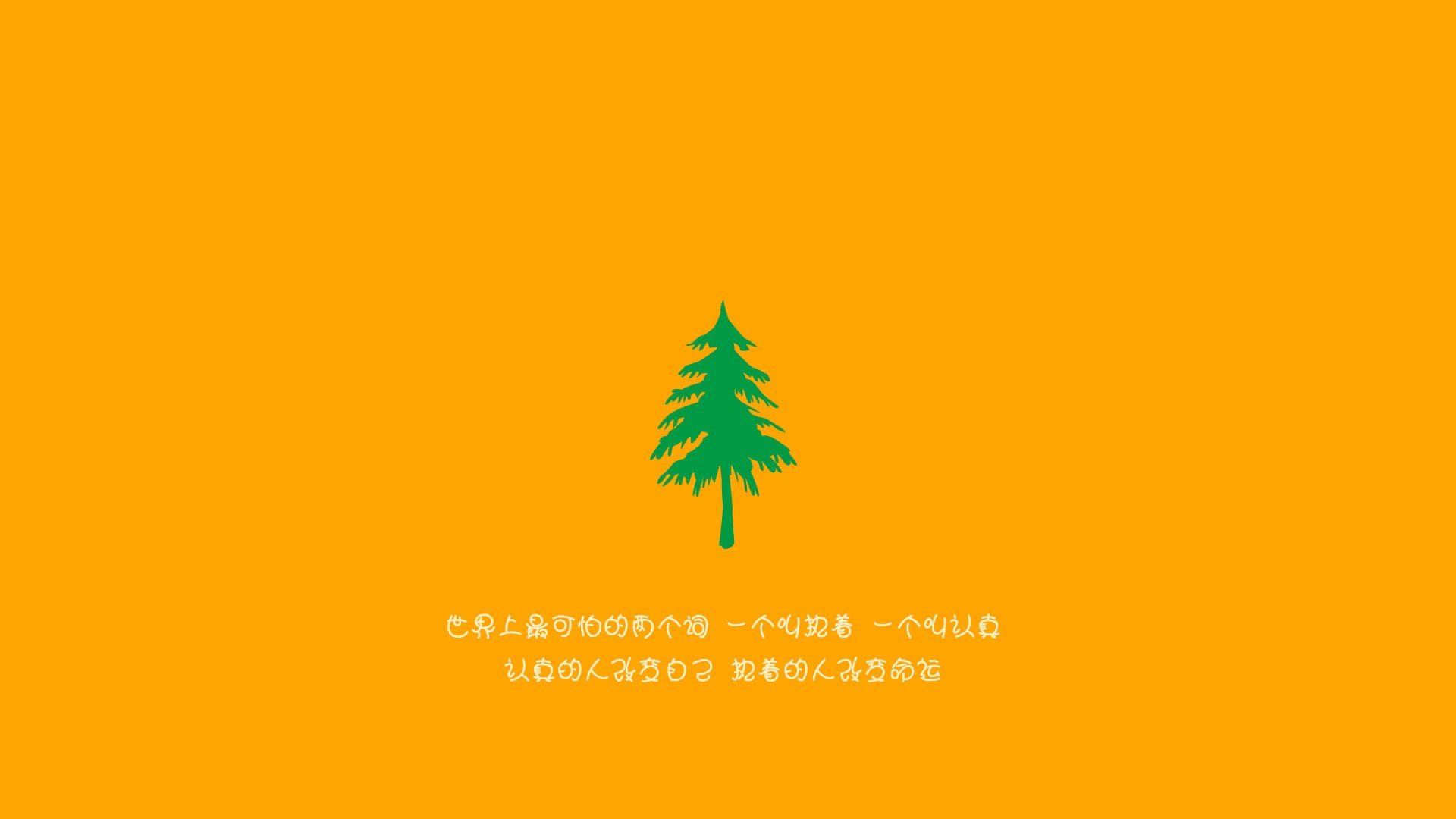 月光下的太极虎,当首尔的闪电撕裂巴黎的优雅,奥斯梅恩在绝杀中看见命运