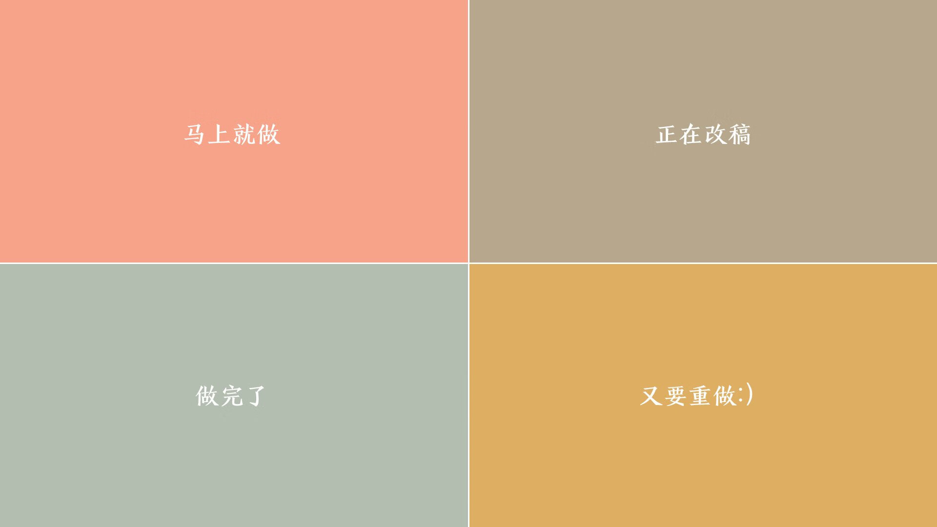 灵魂附体?日本学梅西踢法绝杀意大利,2026世界杯B组死亡之局暗藏玄机