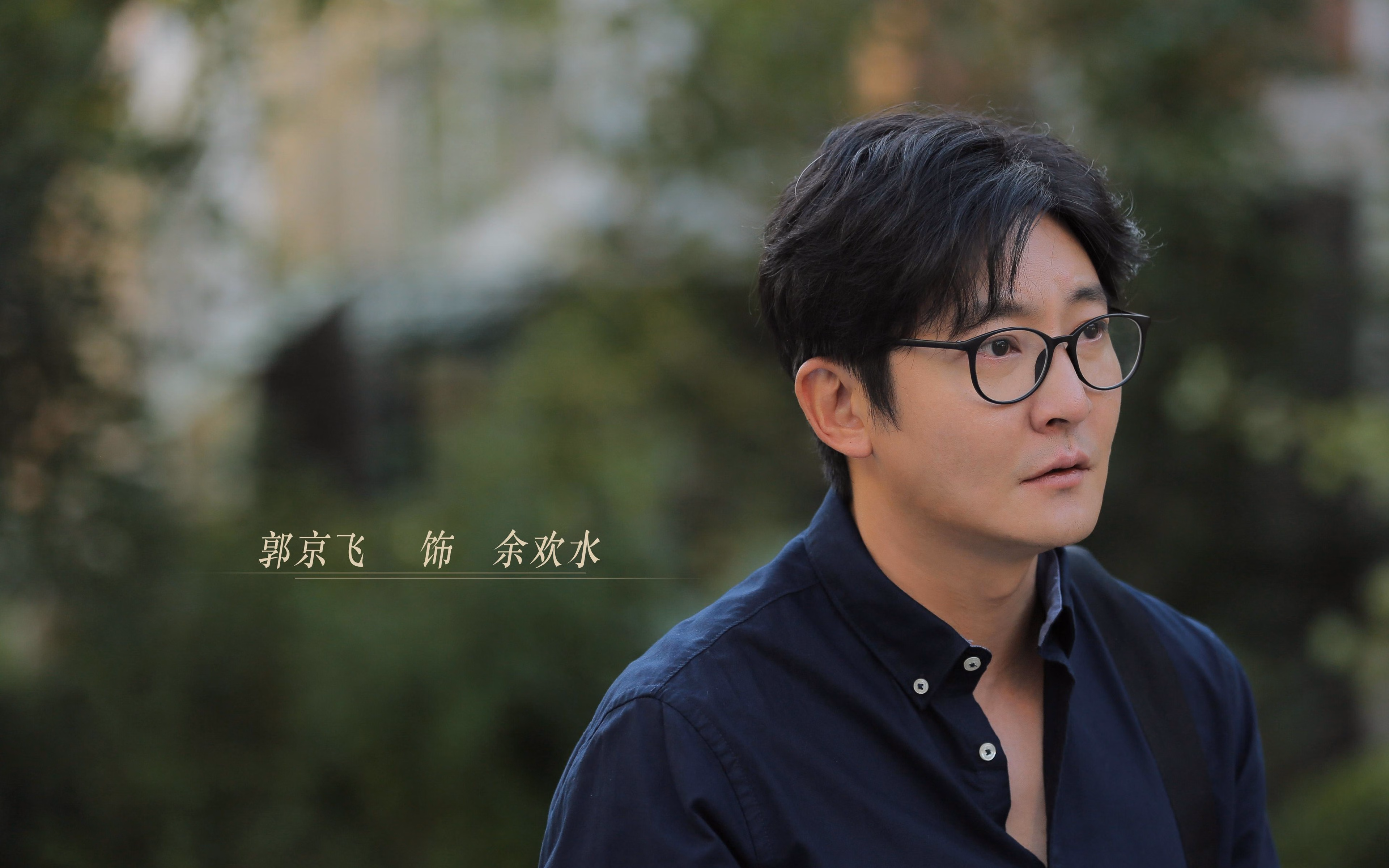 沙漠风暴中的断层,当阿诺德的完美主义撞上伊拉克的集体图腾